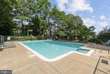 2059 Huntington Avenue - Photo 32