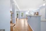 2665 Manhattan Place - Photo 5