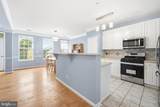 2665 Manhattan Place - Photo 8