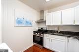 7054 Eastern Avenue - Photo 9