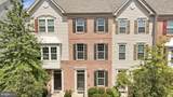 7109 Penny Lane - Photo 1