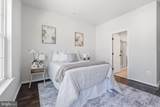 7109 Penny Lane - Photo 19