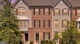 7109 Penny Lane - Photo 2