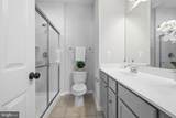 7109 Penny Lane - Photo 20