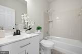 7109 Penny Lane - Photo 24