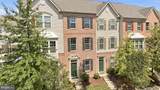 7109 Penny Lane - Photo 3
