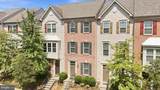 7109 Penny Lane - Photo 7