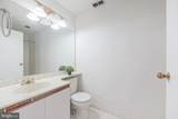 315 New Street - Photo 17