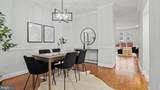 2228 Merion Pond - Photo 10