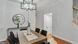 2228 Merion Pond - Photo 12