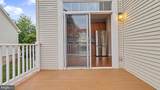 2228 Merion Pond - Photo 25
