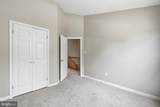 6027 Rockton Court - Photo 21