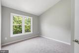6027 Rockton Court - Photo 23