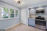 1206 Glen Drive - Photo 10