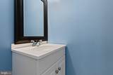1206 Glen Drive - Photo 12