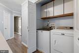 1206 Glen Drive - Photo 13