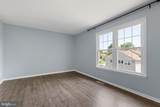 1206 Glen Drive - Photo 14