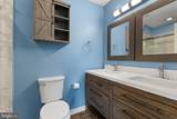 1206 Glen Drive - Photo 17