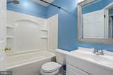 1206 Glen Drive - Photo 20