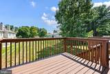 1206 Glen Drive - Photo 26