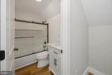15 Byran Dr - Photo 38