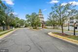 6600 Lake Park Drive - Photo 24