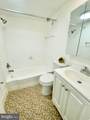 1824 Metzerott Road - Photo 24