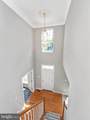 15310 Lions Den Road - Photo 10