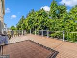 15310 Lions Den Road - Photo 47
