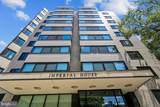 1601 18TH Street - Photo 2