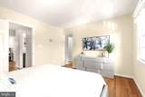 7357 Eldorado Court - Photo 17