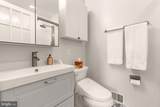 7357 Eldorado Court - Photo 18