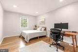 7357 Eldorado Court - Photo 21