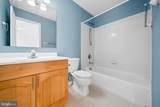 35 Park Road - Photo 53