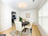 2704 Tred Avon Court - Photo 3