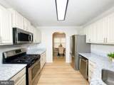 2704 Tred Avon Court - Photo 4