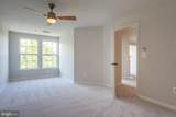 4951 Brenman Park Drive - Photo 12