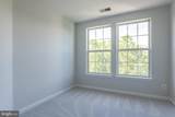 4951 Brenman Park Drive - Photo 15