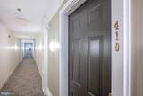 4951 Brenman Park Drive - Photo 2