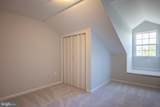 4951 Brenman Park Drive - Photo 25
