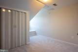 4951 Brenman Park Drive - Photo 26