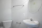 4951 Brenman Park Drive - Photo 8