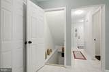 116 Baer Oak Drive - Photo 38
