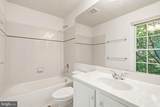 400 Long Trail Terrace - Photo 34