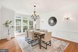 400 Long Trail Terrace - Photo 9