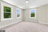 2501 Dewey Street - Photo 12