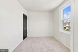 2501 Dewey Street - Photo 8