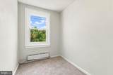 2501 Dewey Street - Photo 9