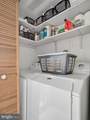 117 Cullen Street - Photo 11