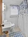 117 Cullen Street - Photo 9